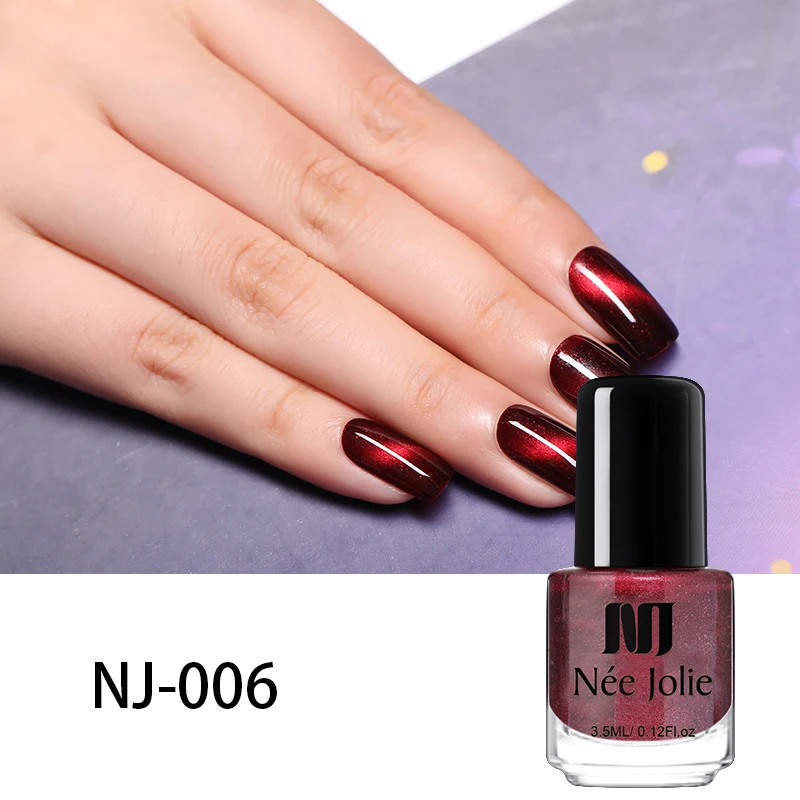 Голографический лак для ногтей NEE JOLIE Cat Eye, блестящий магнитный лак для дизайна ногтей, магнитный лак, украшение для маникюра - Цвет: 0063.5ml