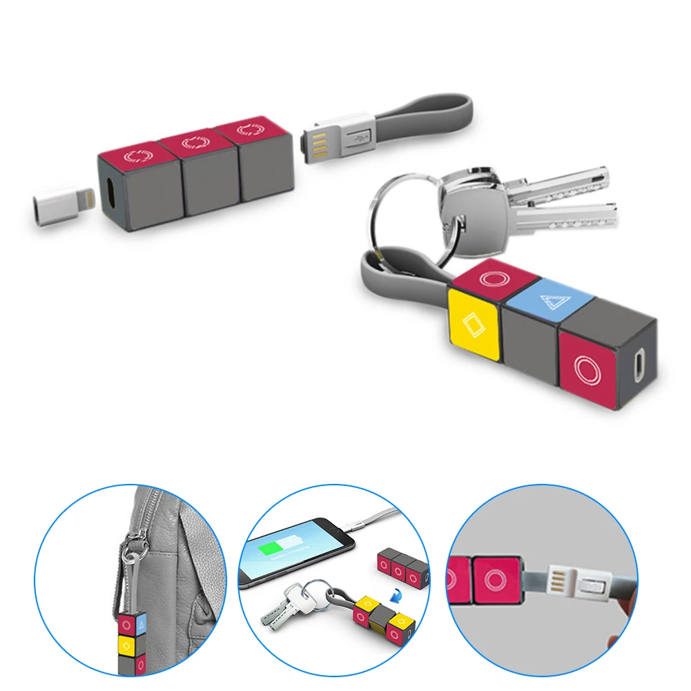 Magic световой куб Micro USB Кабель адаптер для iPhone iPad Android Тип C брелок 3 в 1 портативный