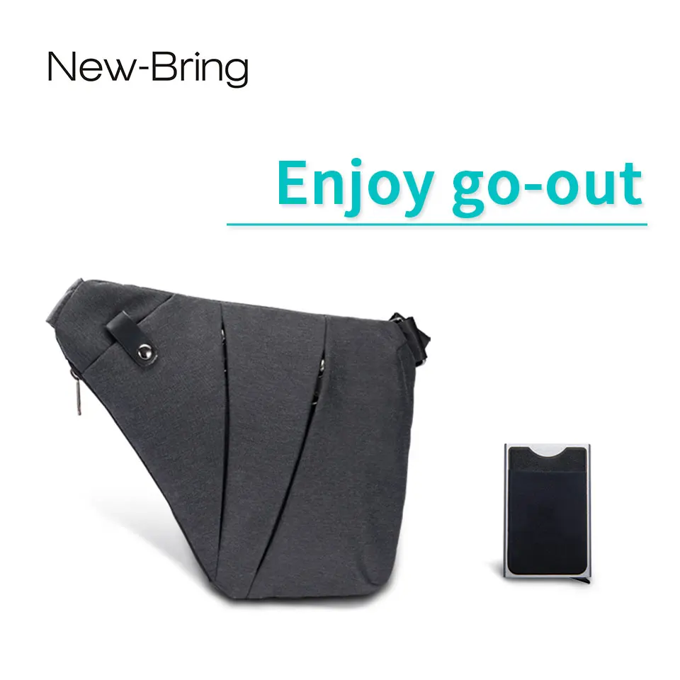 NewBring комплект летней нагрудной сумки: мягкий светильник нагрудная сумка +