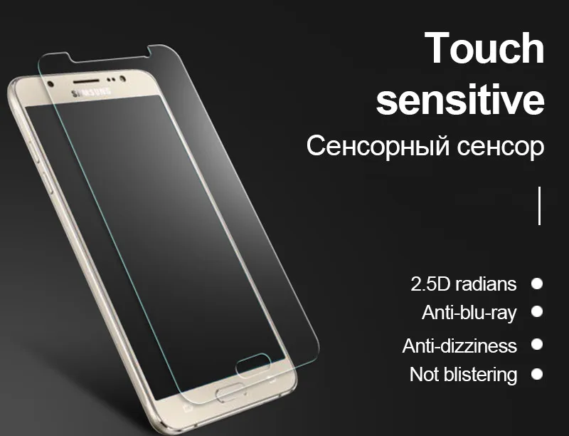 Экран протектор для samsung Galaxy On J5 J3 J1 J120 J510 A3 A5 A72017 A30 A40 A50 A80 прочная защитная пленка из закаленного Стекло