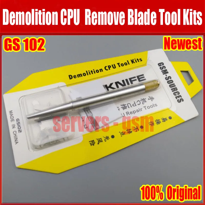 GS102 новейшие наборы для ремонта интегральных схем с одним чипом тонкие ожоги bringlin
