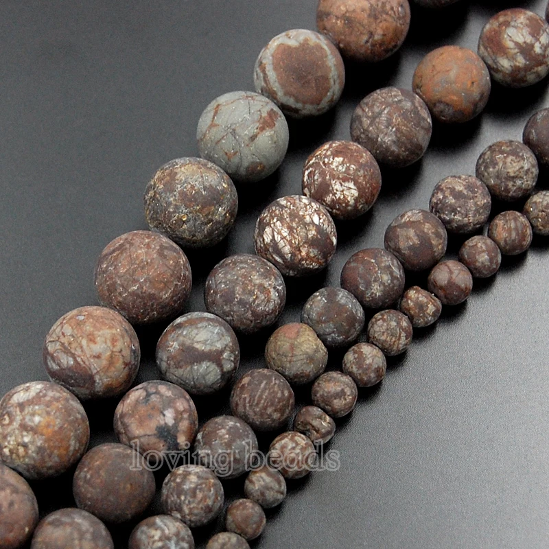 5 нитей/партия матовые натуральные кофейные японские Камни Круглые