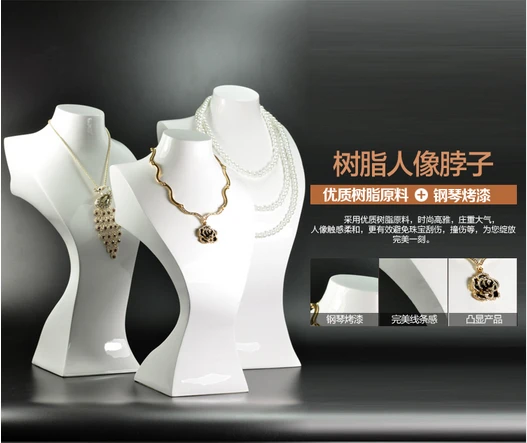 Бесплатная доставка! Модный Манекен для ожерелий | Дом и сад