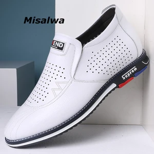 Кроссовки мужские кожаные, увеличивающие рост, 5 см, белые