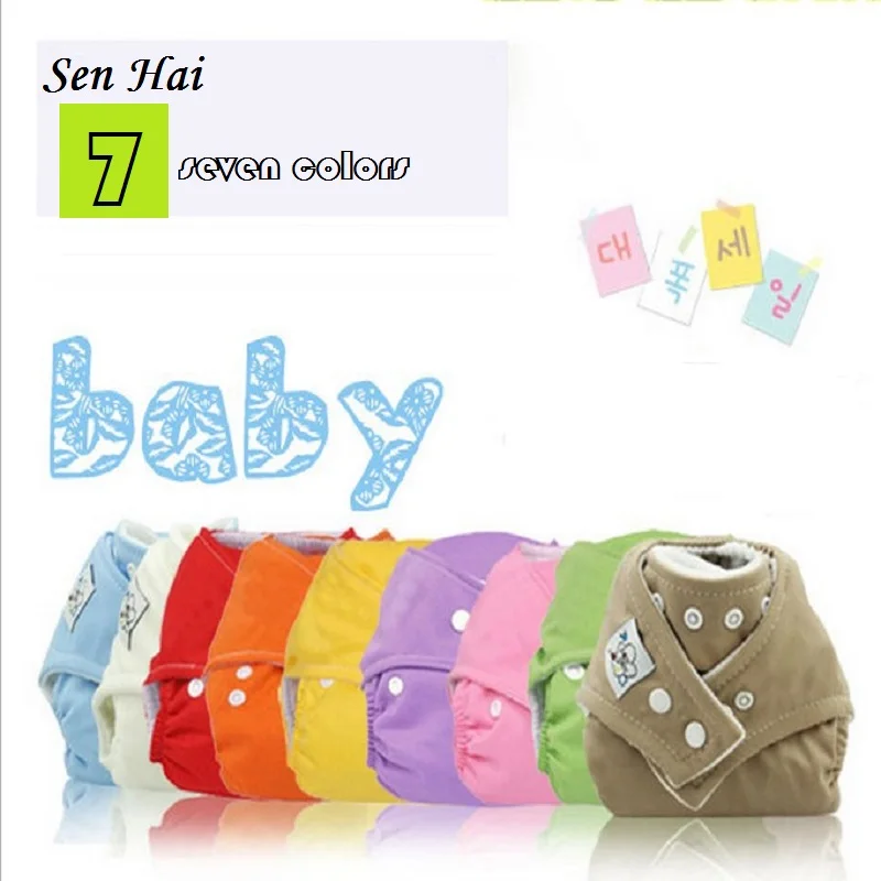 2016 детские подгузники для новорожденных моющиеся многоразовые сменные