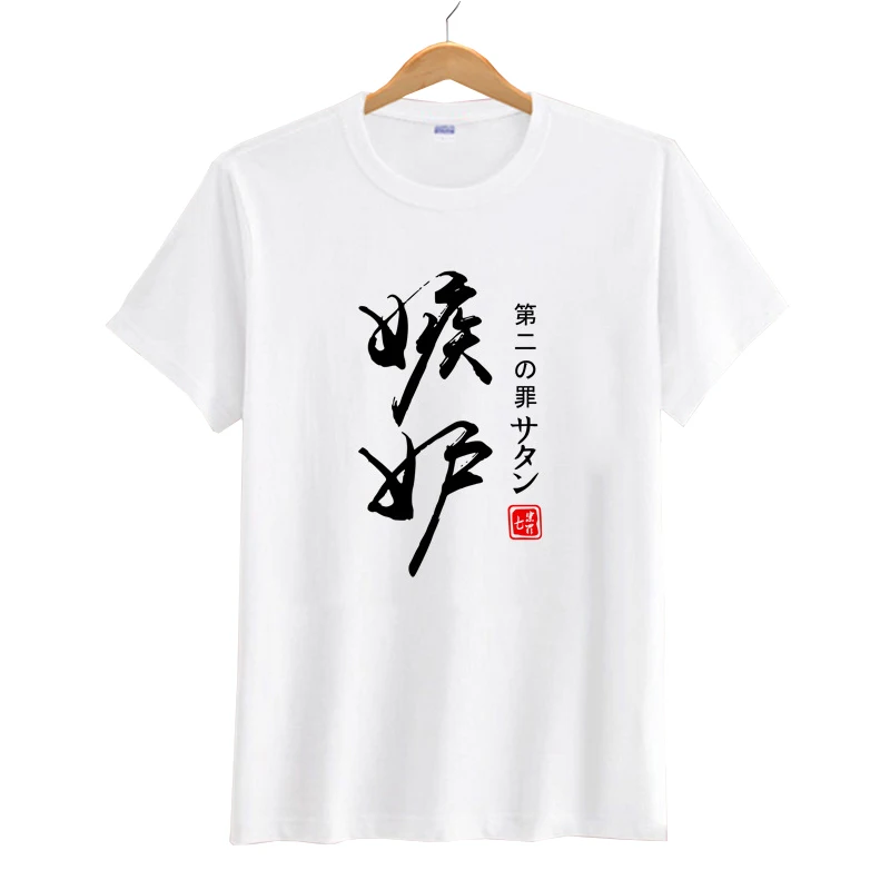 

High Quality Cartoon The Seven Deadly Sins Summer Men T-shirt Short Sleeve Fashion Unisex Tshirt Tops Tee Shirt