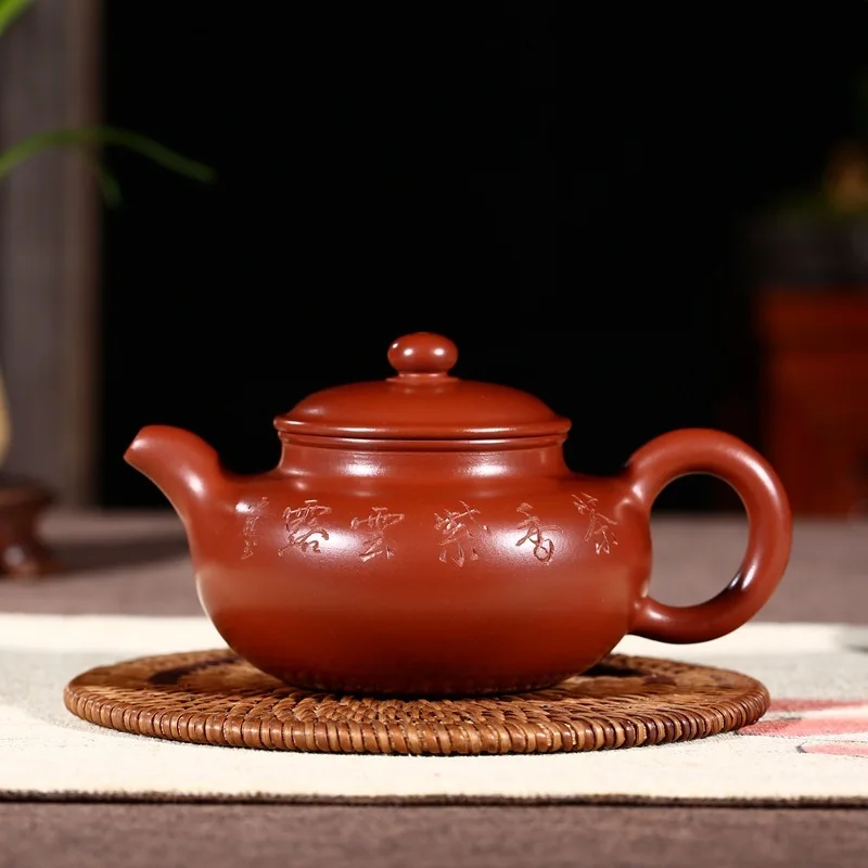 

Yixing recommended product dahongpao archaize pot wang fang 330 cc all hand making tea gift customization