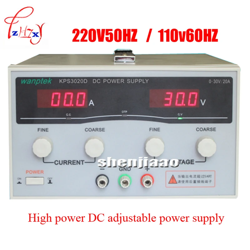 KPS3020D digital high precision adjustable dc power supply 30 v / 20A for scientific research laboratory switch | Инструменты