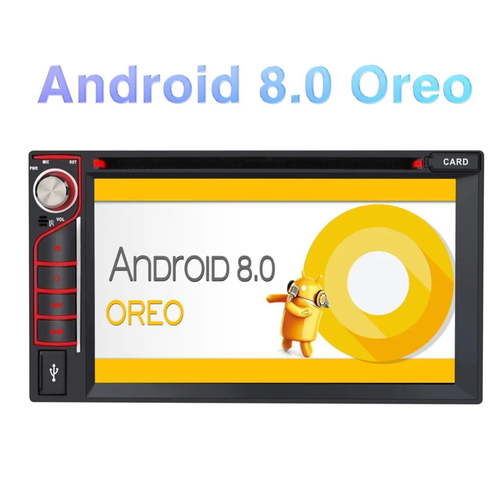 Pumpkin2 Din6.2 ''Android 8 0 универсальный автомобильный DVD плеер Qcta core GPS навигация 4G + 32G