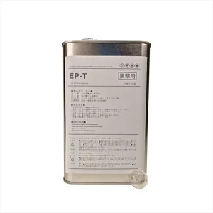 Твердость 1Л 9H керамическое покрытие, импортированное из Японии жидкое стекло для ухода за автомобилем, кристаллизация до 99%