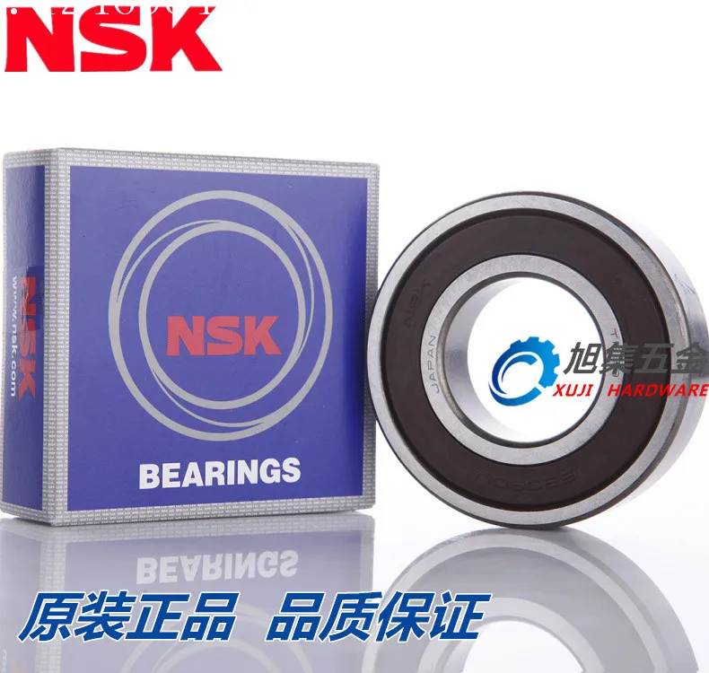 [SA] Импортные японские подшипники NSK 6417 -- 1 шт. | Обустройство дома