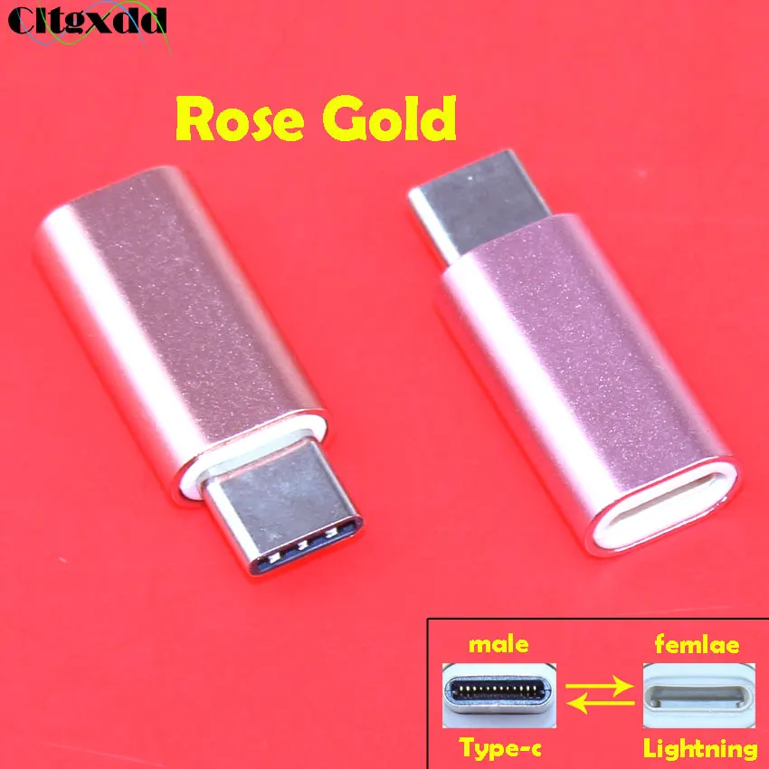 Cltgxdd Тип C папа до 8 Pin для iphone женский USB кабель конвертер зарядное устройство Type-c