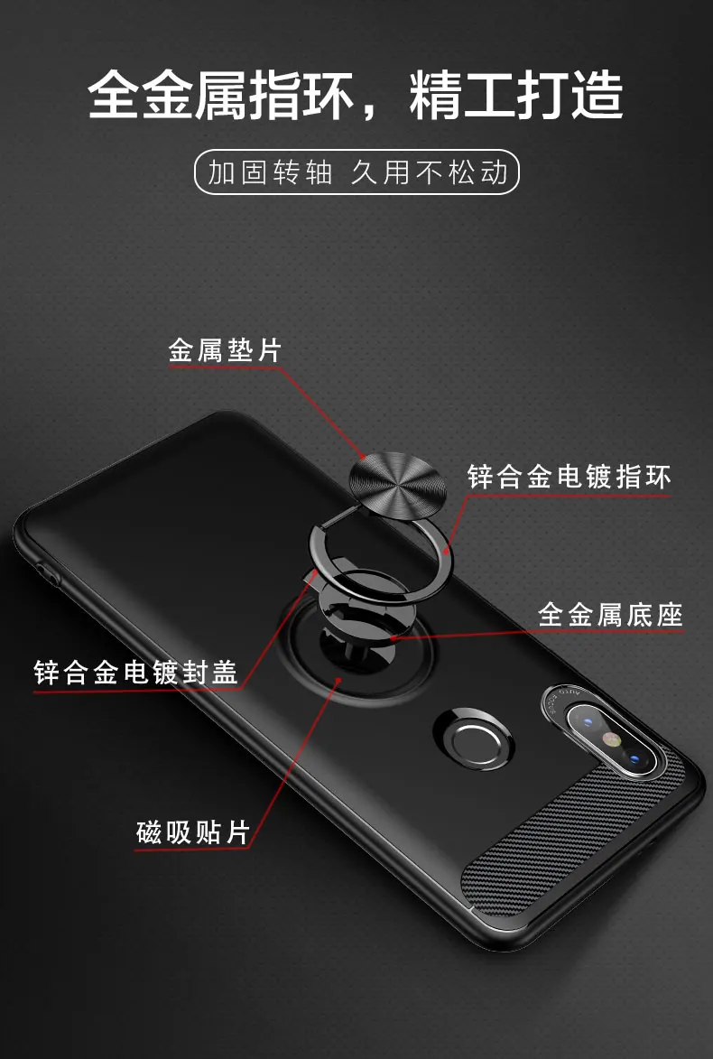 For Xiaomi Redmi Note 5 Pro Case Soft Silicone With Ring Stand Skin Protective Back Cover for xiaomi redmi note shell |