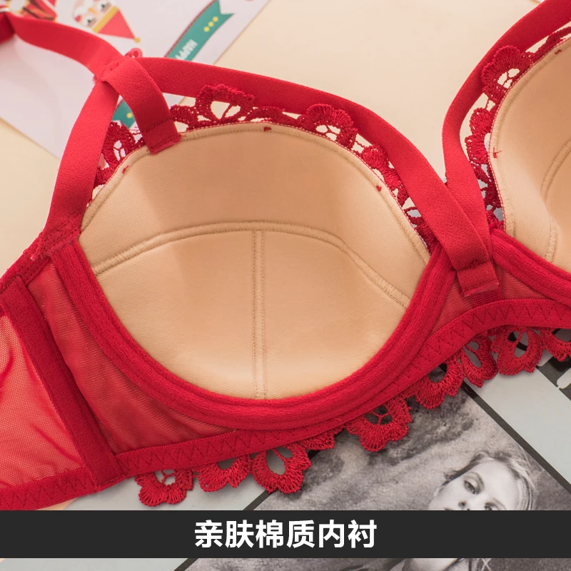 Комплект женского кружевного нижнего белья с чашкой пуш-ап 3/4 и вышивкой | Женская