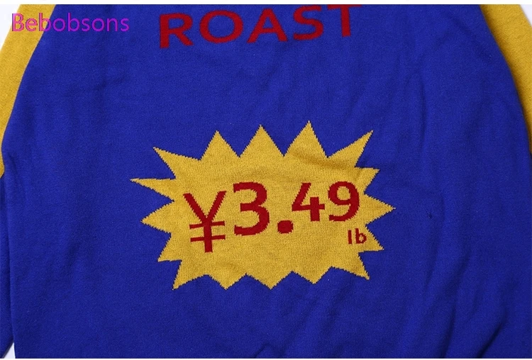 Винтажный свободный Женский вязаный свитер желтого и синего цвета с вышитыми