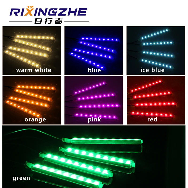 Четыре автомобиля Стайлинг интерьера декоративные огни прикуриватель