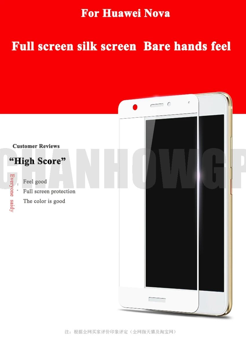 Полное покрытие из закаленного стекла для huawei nova CAN-L01 L11 L02 L12 L03 L13 5,0 дюймов, Защитное стекло для экрана sklo