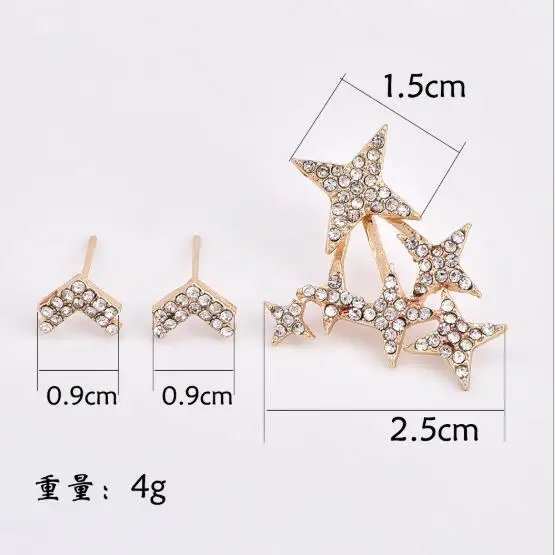 Индивидуальные Оригинальные серьги в виде звезд 3 шт. комплекте женские