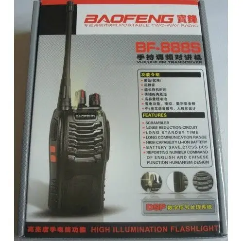 BaoFeng цифровой BF-888S двухсторонние радио FM фонарик приемопередатчика рации+ динамик+ RU
