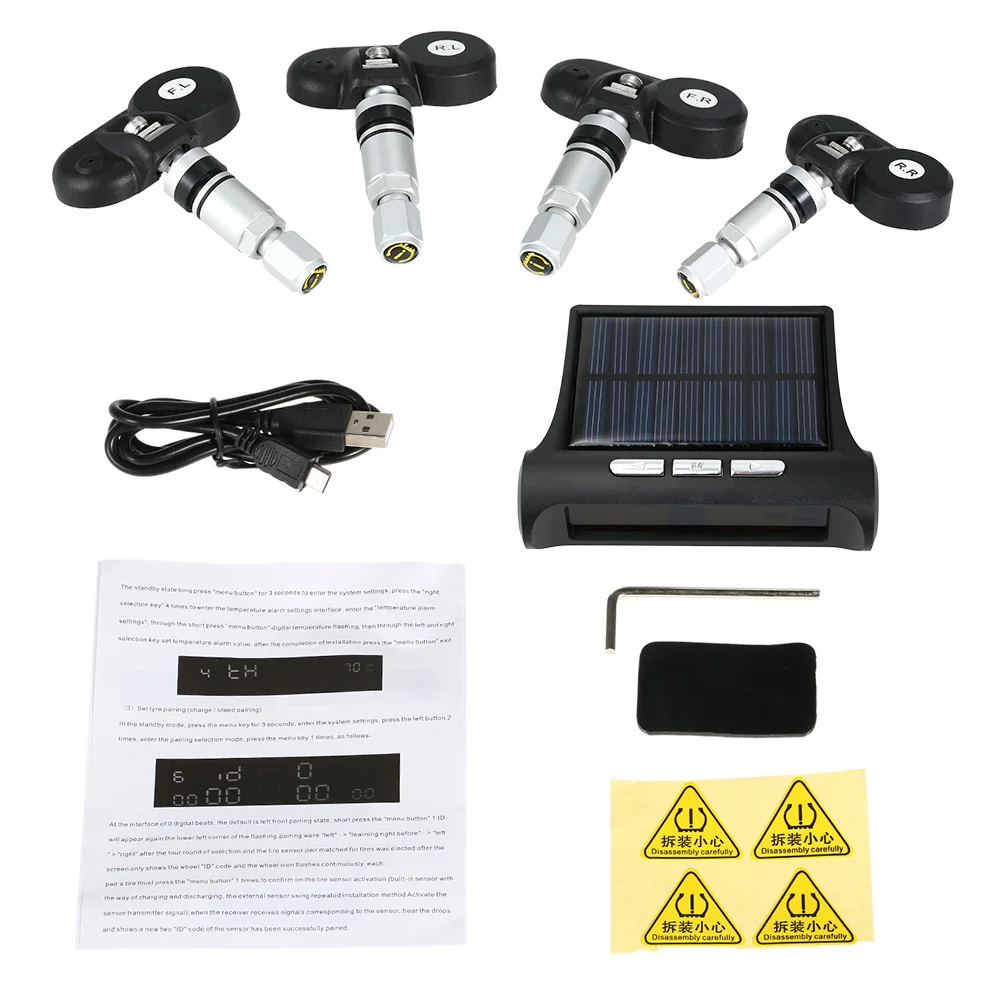Система контроля давления в шинах TPMS универсальная беспроводная солнечная