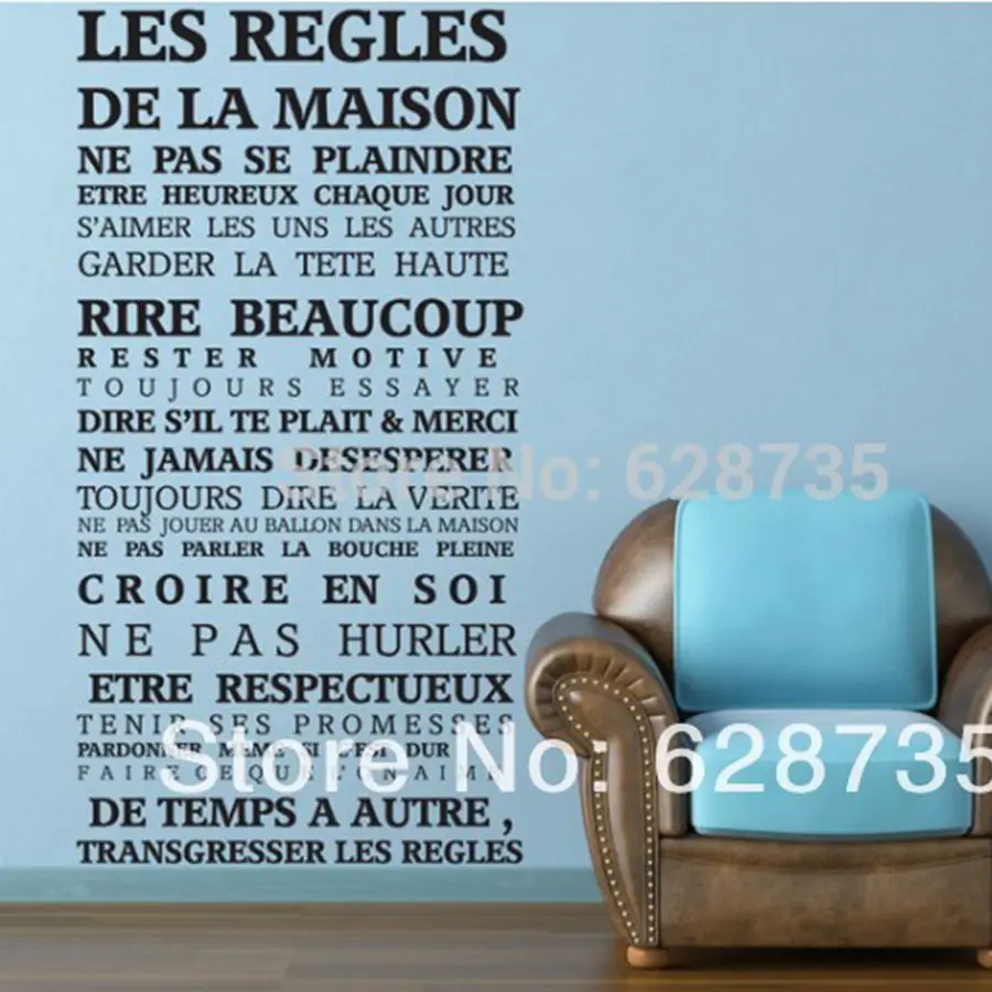 

DIY French Wall Stickers House Rules Living Room Removable Vinyl Quote Wall Decals Home Decoration