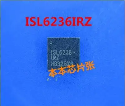 The original 10PCS ISL6236IRZ ISL6236 QFN