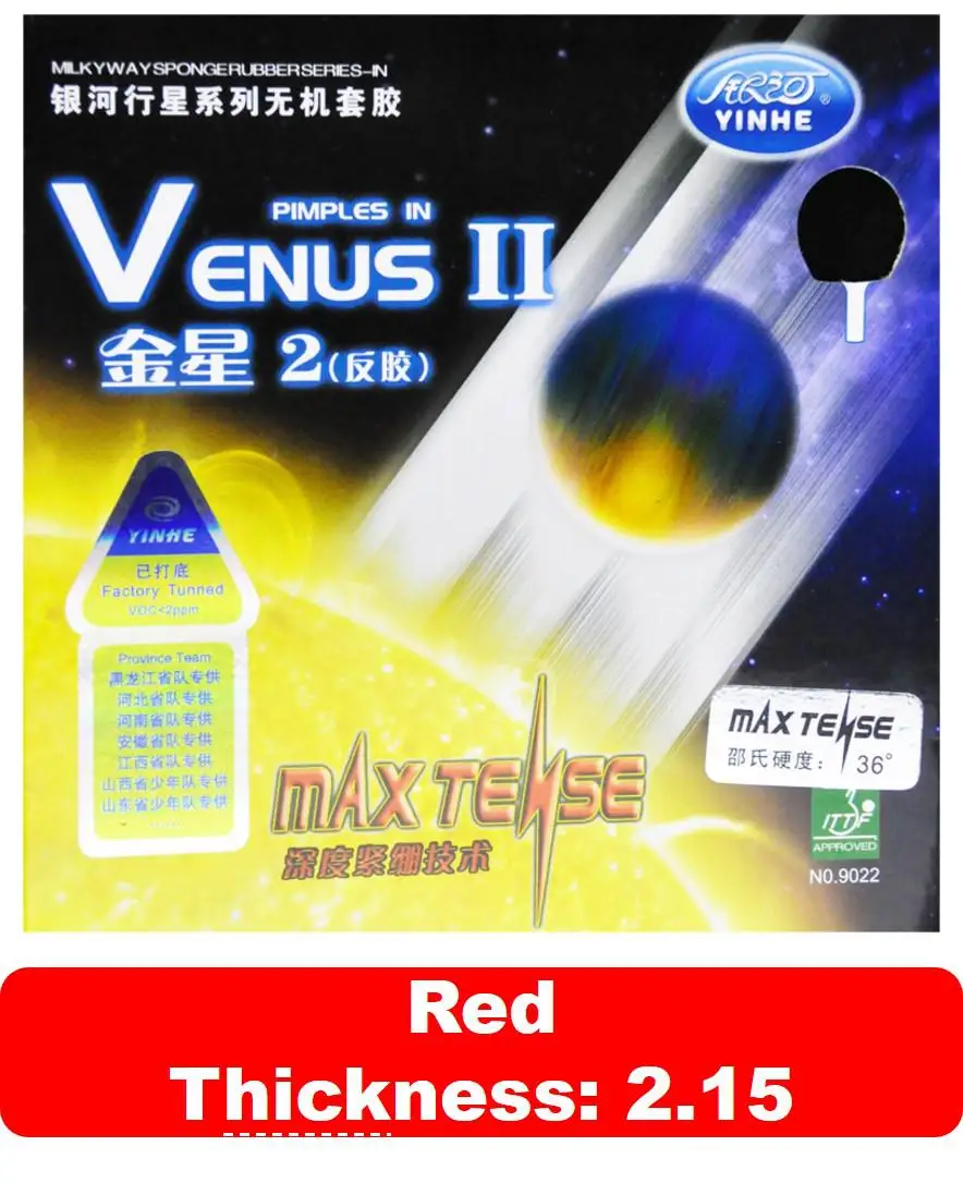 Yinhe Venus II(Venus 2) Pips-In настольный теннис(пинг-понг) Резина с губкой для ракетки для настольного тенниса ракетка для пинг-понга - Цвет: red