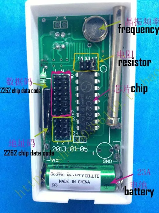 Вибрационный датчик беспроводной удара телефон вибродетектор вибрации 433