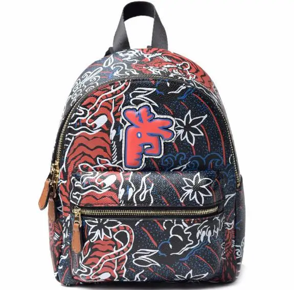 

Fashion animal print large capacity women rucksack outdoor leisure school bag