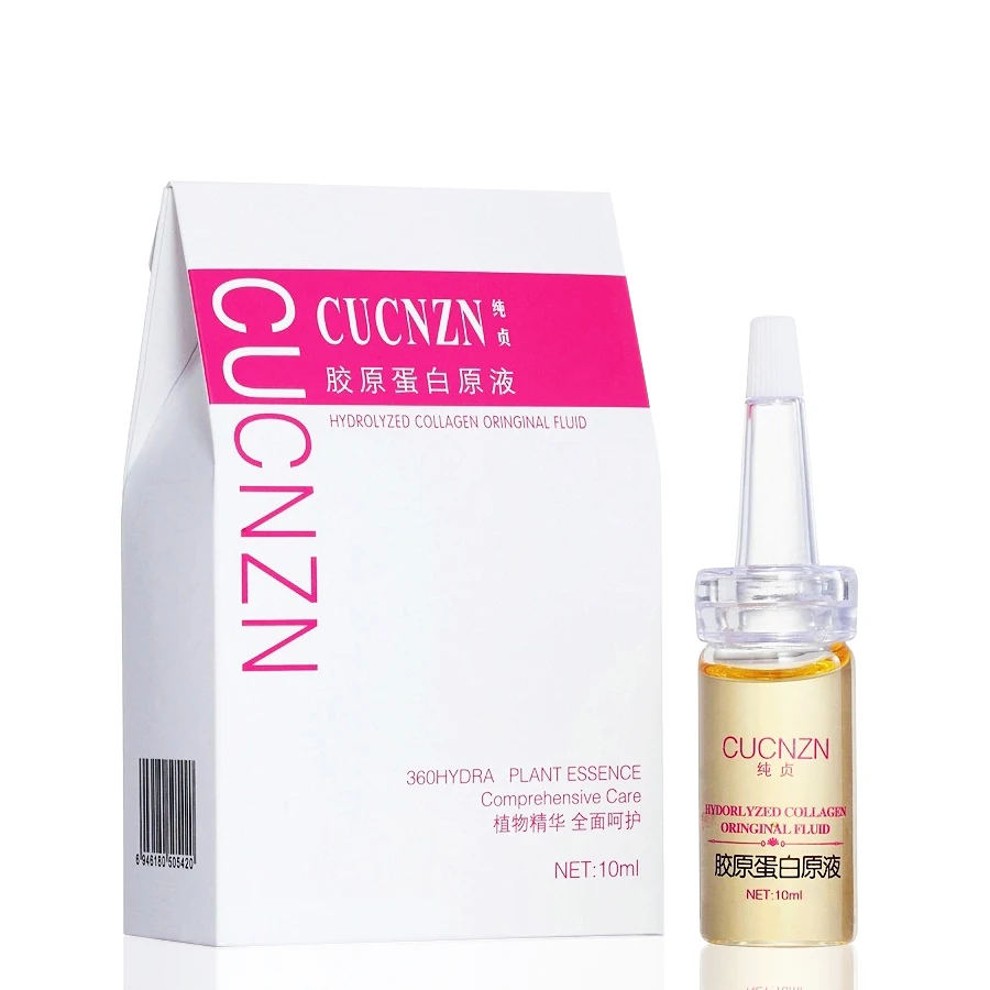 Отбеливающий против морщин увлажняющий и укрепляющий кожу 10 мл чистый