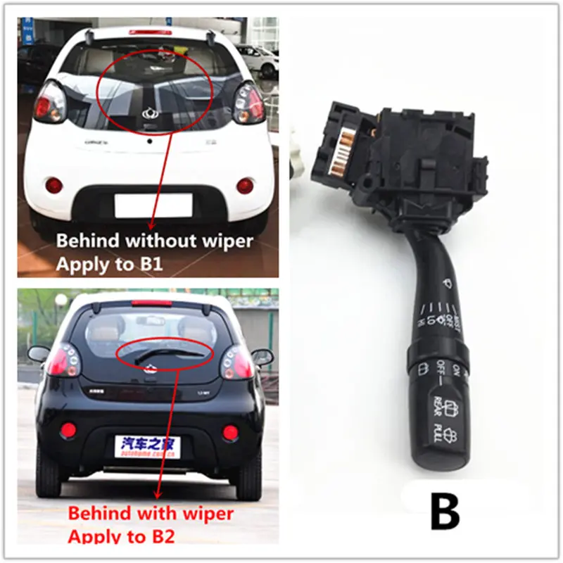 Переключатель автомобильной фары стеклоочистителя для Geely LC GX2 Emgrand XPandino|Поршни