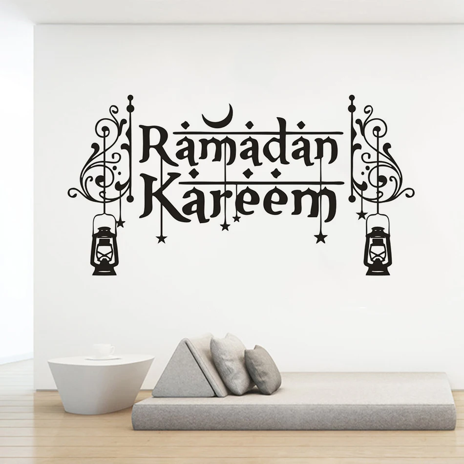 

Muslim Culture Home Decor Ramadan Kareem Design Wall Vinyl Decals Islam Arabic Pattern Wall Sticker Ramadan Gift AZ471