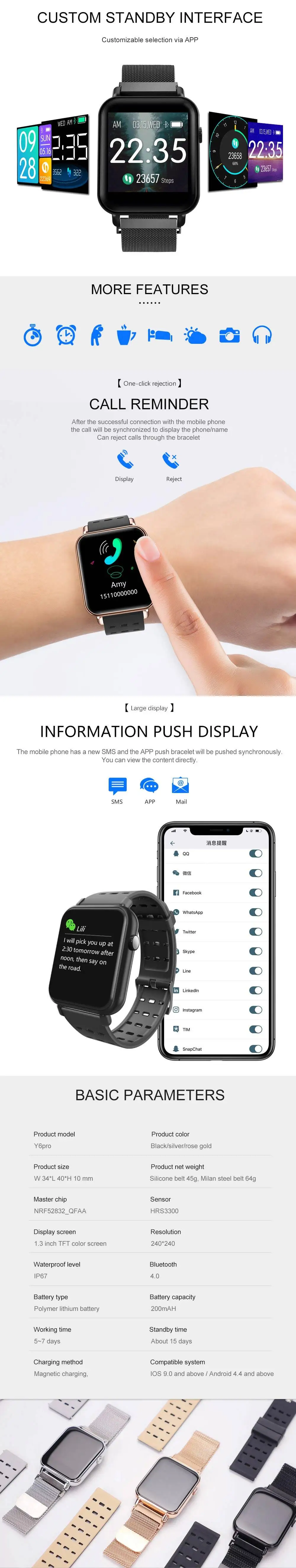 Bakeey Y6 Pro умные часы для мужчин и женщин IP67 Водонепроницаемый HR Монитор артериального давления секундомер музыка погода Смарт часы для iOS Android