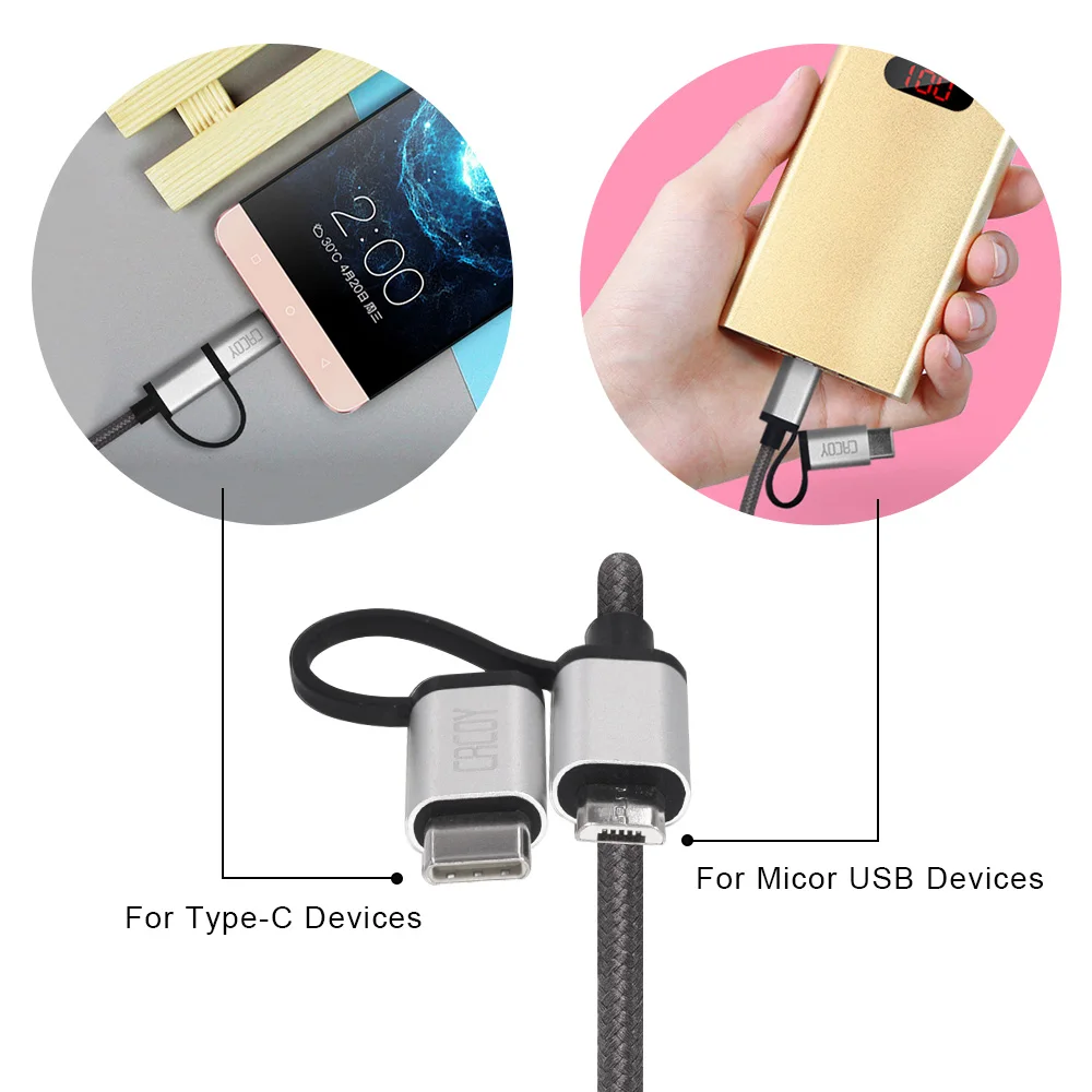 Cacoy [2 в 1] 2M Type C и Micro USB Разъемы Кабель нейлон для Samsung Galaxy Note9/8/S9/S8 Nexus 5X/6P LG G5/G6/V20
