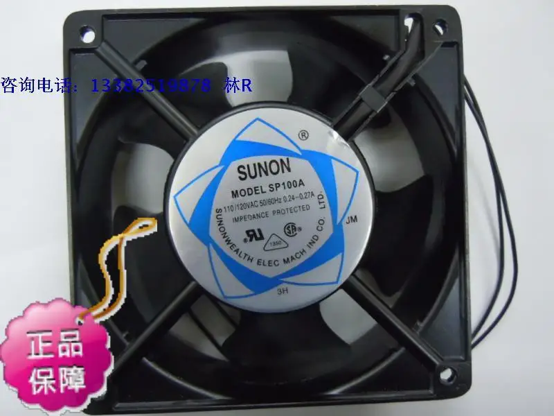 НОВЫЙ осевой вентилятор охлаждения системы SUNON SP100A 1123HBL AC110V 120*120*38 мм ATX
