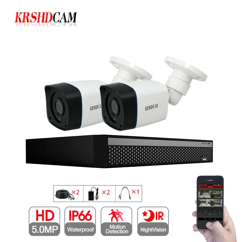 KRSHDCAM 4CH CCTV Системы 5.0MP AHD DVR 2 шт. Камера Водонепроницаемый Открытый безопасности