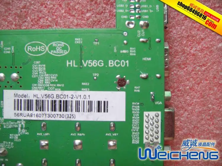 Плата драйвера HL. V56G BC01 HL.V56G.BC01 2 V1.0.1|Мониторы| |