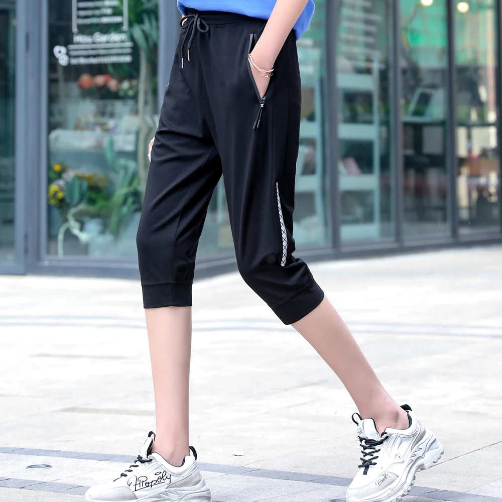 

Sports cropped trousers female summer thin loose thin student Korean casual pants harem pants 6xl