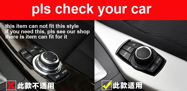 1 Набор для Bmw New 3 Series GT 2 4 мульти-медиа ручка ключей декоративная рамка интерьера