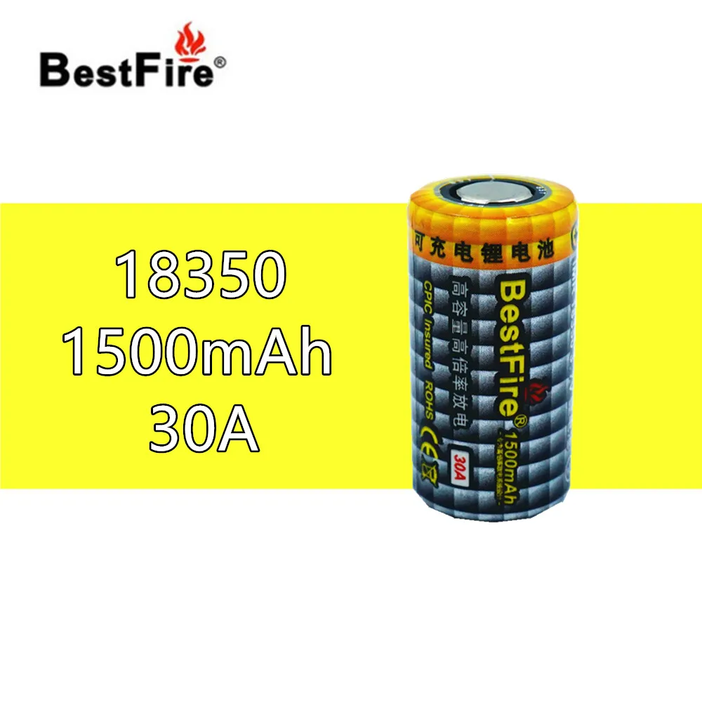 1 шт. литий-ионная аккумуляторная батарея Bestfire 1500 мАч 18350 3 7 в 30 А для электронной