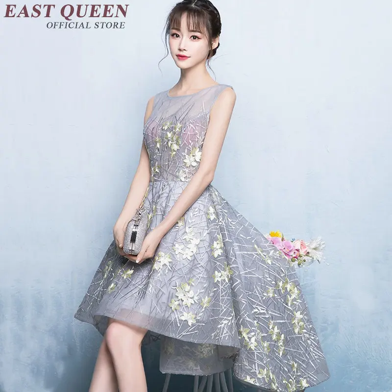 Женское облегающее платье qipao Элегантное повседневное в китайском стиле с