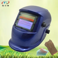 painting blue welding helmet solar and battery manufacturer grinding welding mask with gloves auto darkening hs042200dey