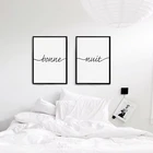 Картина для спальни French Bonne Nuit, настенное художественное украшение с принтом, современный минималистское полотно, Французский декор для спальни