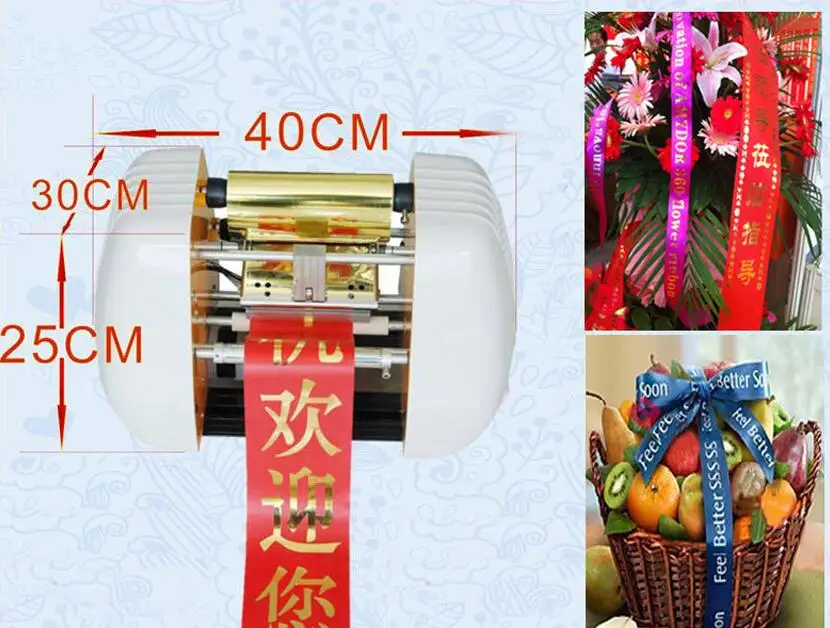 Машина для штамповки ленточной фольги/машина печати золотой фольги/Amydor 150