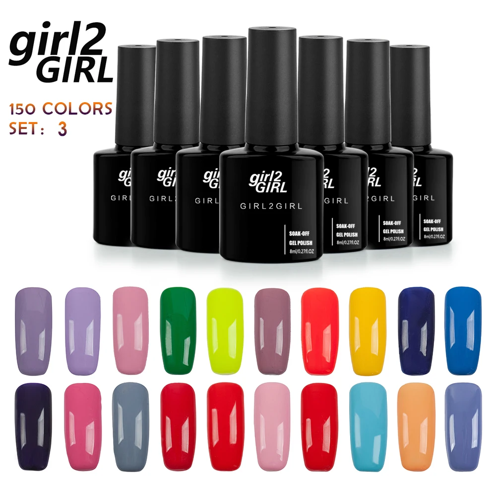 Гель лак для ногтей girl2GIRL 8 мл отмачивается от УФ лучей косметика дизайна маникюра