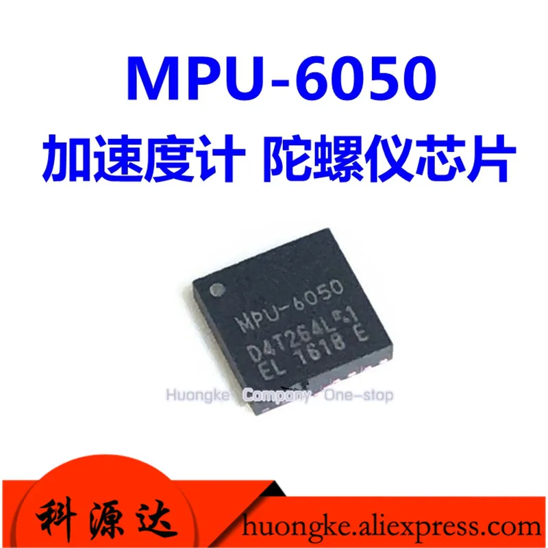 5 шт./лот Φ MPU6050 MPU 6050 чип с углом и датчиком ускорения|Запасные части| |