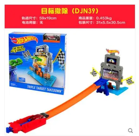 Аксессуары Hot Wheels, 120 см, игрушечная дорожка, детские игрушки, модель пластиковых миниатюрных машин, обучающий слот, Игрушечная машина BCT38 - Цвет: DJN39