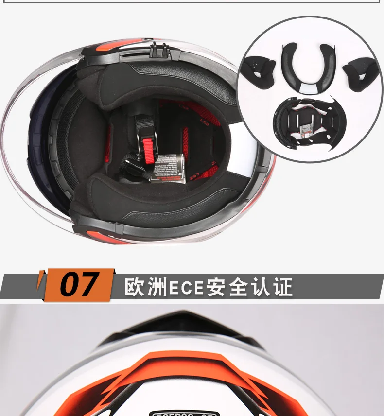 LS2 OF521 с открытым лицом moto rcycle шлем Двойные линзы гонки половина шлемы мотоциклетные шлем moto