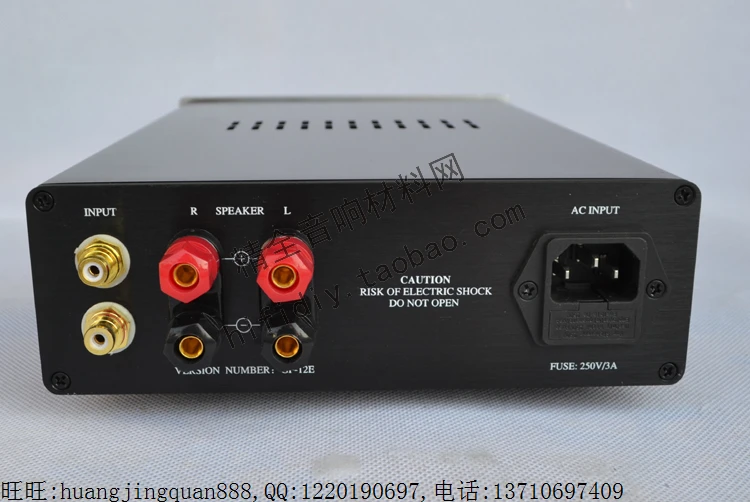 2018 fever HIFI усилитель Классический пост сценический мощности TDA7293 (TDA7294) защита всех