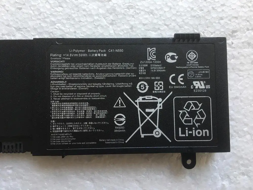 SupStone натуральная C41 N550 Аккумулятор для ноутбука Asus G550 R552JK N550JA N550JV N550JK Q550L Q550LF N550X47JV